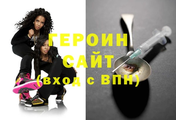 PSILOCYBIN Верея