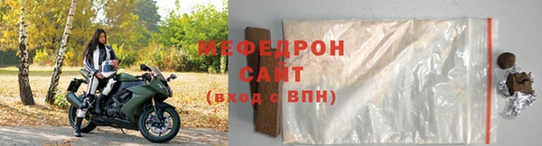 наркотики Верхний Тагил
