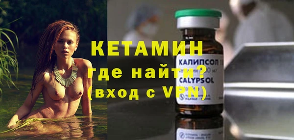 наркотики Верхний Тагил