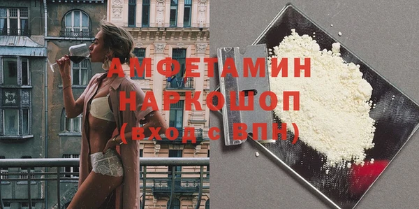 PSILOCYBIN Верея