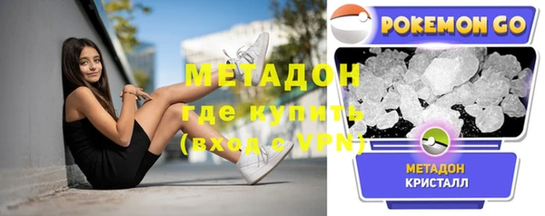 PSILOCYBIN Верея
