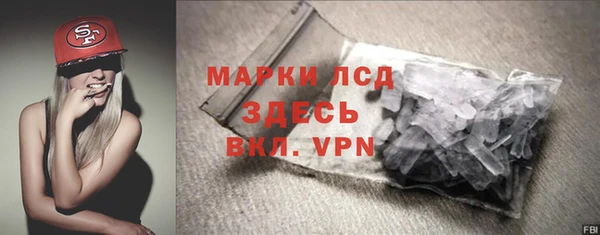 кокаин Верхнеуральск