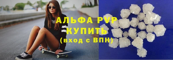 PSILOCYBIN Верея