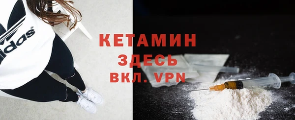 кокаин Верхнеуральск