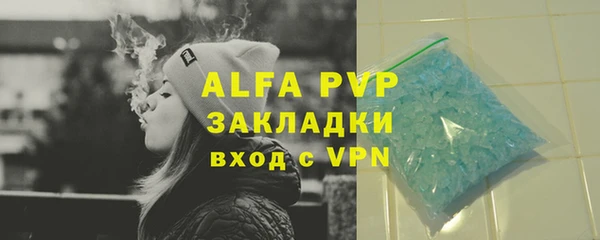 кокаин Верхнеуральск