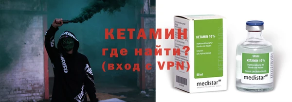кокаин Верхнеуральск