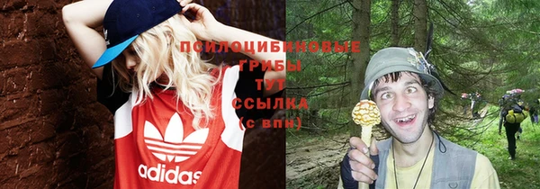 кокаин Верхнеуральск