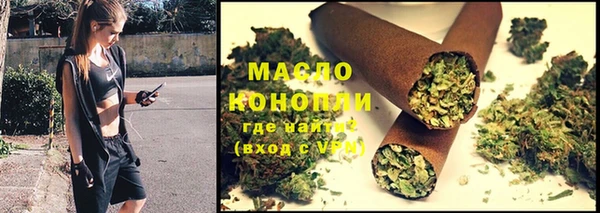 наркотики Верхний Тагил