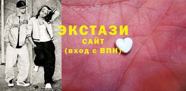PSILOCYBIN Верея
