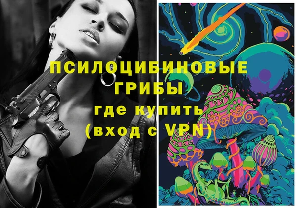 кокаин Верхнеуральск
