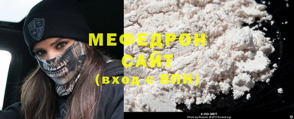 наркотики Верхний Тагил