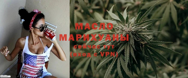 кокаин Верхнеуральск