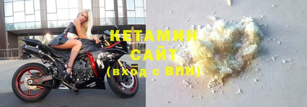 наркотики Верхний Тагил