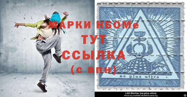 наркотики Верхний Тагил