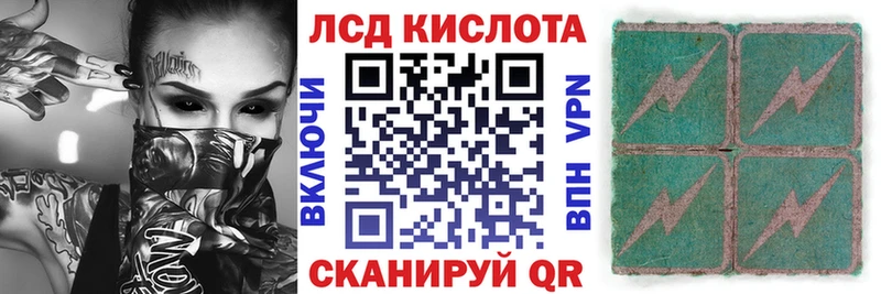 Купить где  Боровск  Марки NBOMe 1500мкг 